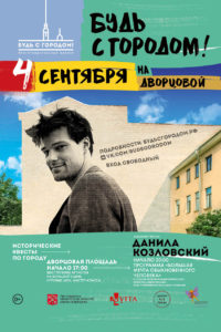 Print